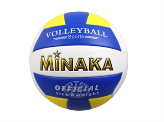 Piłka do siatkówki 20 cm MINAKA - niebiesko-żółto-biała AE-4313