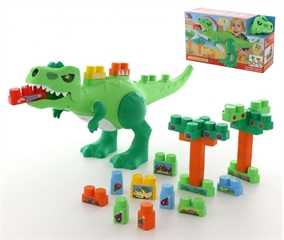 Zestaw   Dinozaur   + klocki (30 elem.) (pudełko)