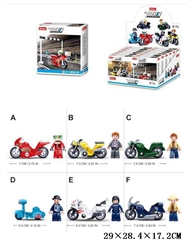 -KLOCKI-SLUBAN MIASTO (12 SZT.1 DISPLAY) G135375