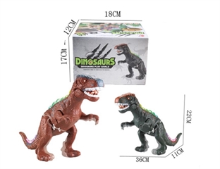 Dinozaur na baterie w kartonie 36x11x22cm NT2646