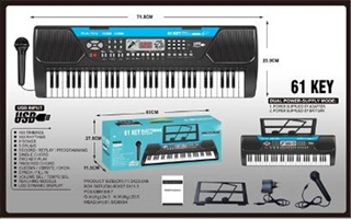 PROM elektroniczny k-board z mikrofonem iwyświetlaczem lcd i usb,61 klawis
