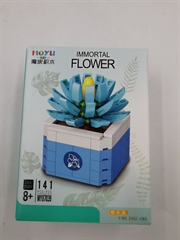 S.CENA Klocki kwiatuszek w doniczce niebieskiej87039