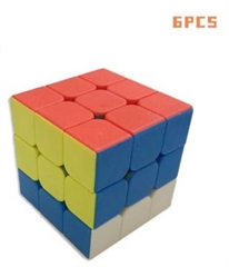 Kostka Rubika 3x3x3 mat 51985