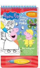 -świnka Peppa- Wodne kolorowanki