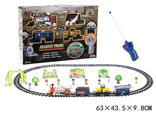 KOLEJKA NA RADIO G200328