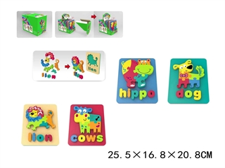 PUZZLE PIANKOWE (12 SZT.1 DISPLAY)