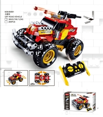 -KLOCKI-SLUBAN R/C (265 EL.)