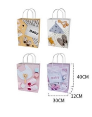 Torebka prezentowa Baby mix 40x30x12cm 61685