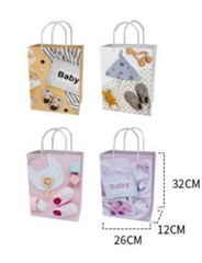 Torebka prezentowa Baby mix 32x26x12cm 61684