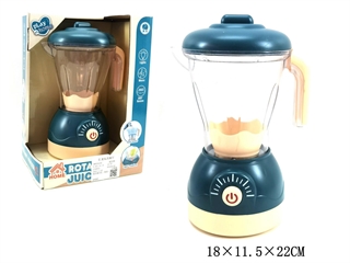 BLENDER NA BATERIE