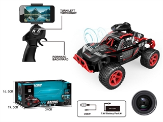 -Auto R/C z kamerą Wi-Fi ładowanie USB window box rozm opak: 34x20x17cm 010978 MAD