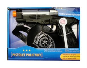 Pistolet z polskim modułem głosowym G7568