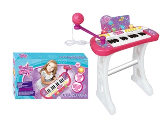 Pianinko organy z mikrofonem BZG7842