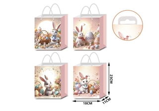 Torba prezentowa wielkanocna 23x18x11cm 63492