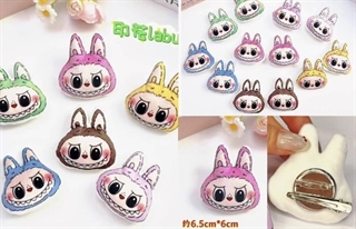 Spinka lub przypinka pluszowa Labu (50szt w paczce)