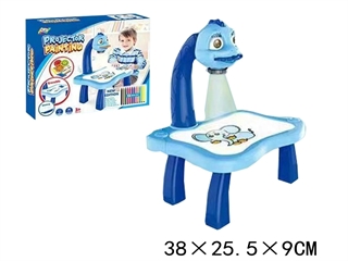 PROJEKTOR DINOZAUR G195813