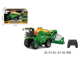 KOMBAJN NA RADIO (ŁADOWARKA) G206281