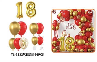 S.CENA Zestaw balonów zrób to sam czerwonozłote 18 64574