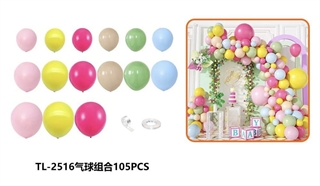 S.CENA Zestaw balonów zrób to sam kolorowe105el 64518