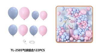 S.CENA Zestaw balonów zrób to sam kolorowe115el 64517