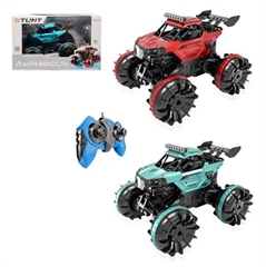 Pojazd auto terenowe sterowane radiowo pilotem jeżdżący po wodzie Q12524