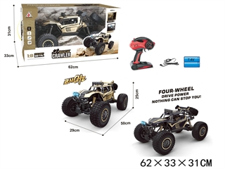 AUTO NA RADIO (ŁADOWARKA) G200123