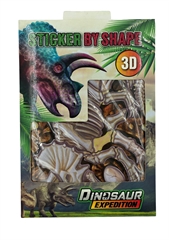 Grafix NAKLEJ DINO 3D 150X215