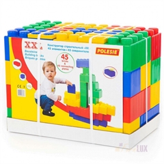 Klocki budowniczy XXL, 45 elem. + łącznik do klocków (45 elem. )