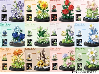 Klocki konstrukcyjne kwiaty pod kloszem,mix 12 wzorów, ilość elementów