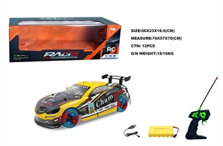 Auto na radio,,napęd 4x4, sportowe,jazda przód/tył/lewo/prawo,miękka k