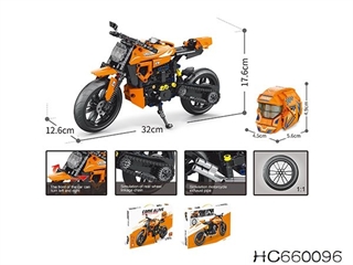 Klocki konstrukcyjne motocykl z kaskiem, amortyzatory, w zestawie łańc