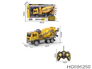 Betoniarka RC, wymiary 28x13x10cm, jazda przód-tył, lewo-prawo, światł