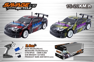 Auto na radio,sportowe,jazda przód/tył/lewo/prawo,prędkość do 20 km/h,