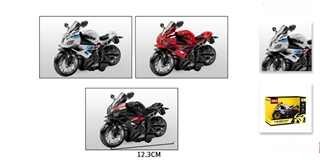 Motor Metalowy 333059