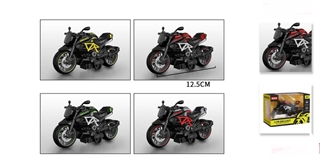 Motor Metalowy 333067