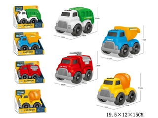 AUTO (ŚWIATŁO, DŹWIĘK) G21522