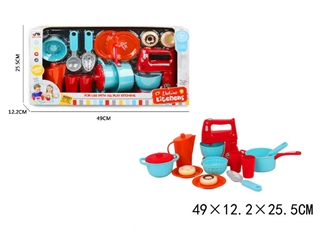 ZESTAW KUCHENNY G206208