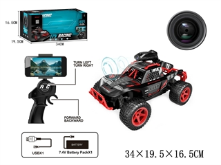 AUTO NA RADIO (ŁADOWARKA) G212717