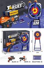 Zestaw strzelecki na bat,pistolet na miękkie strzałki,tarcza z licznikiem