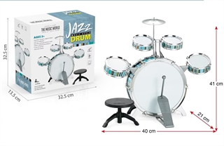 Perkusja, bęben basowy plus 4 małe bębny, 1 talerz, krzesełko. CBX: 32