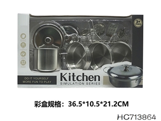 Zestaw naczyń metalowych:garnek z pokrywką,rondel,patelni,miska i 4 ró