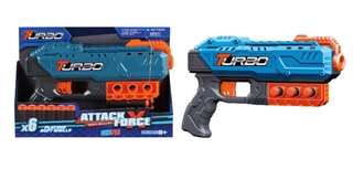 Pistolet 24,5x15x4cm na miękkie strzałki, w zestawie 6 strzałek, obx26