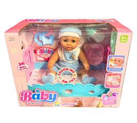 Lalka 14   niemowlak z akcesoriami w łóżeczku wym.38,5,20,5x19 cm,sika
