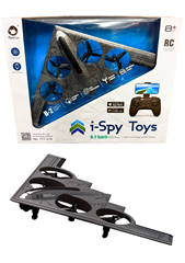 Samolot na radio z kamerą,żyroskop,obrót 360 stopni,wym.39x20x2 cm,usb