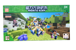 PROM Klocki magnetyczne 200elementów