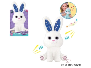 ZWIERZĄTKO NA BATERIE (KRÓLIK) G219309