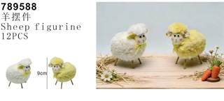 Ozdoba wielkanocna Baranek stojący 9cm 789588