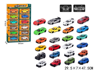 AUTO Z NAPĘDEM (12 SZT.1 DISPLAY) G215339