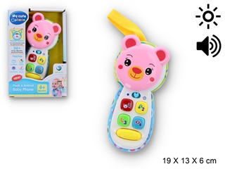 TELEFON DLA MALUCHA G174989