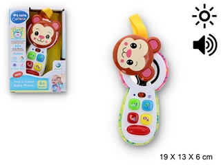 TELEFON DLA MALUCHA G174990